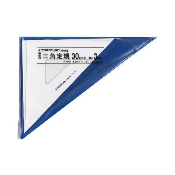 Xebh[iSTAEDTLERj OpK30cm 964 30 _LINEFB300~OFF^