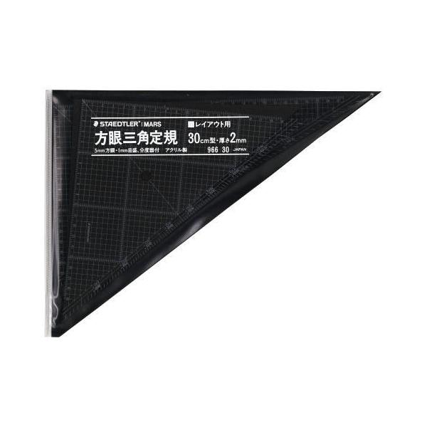 Xebh[iSTAEDTLERj CAEgpOpK30cm 966 30 _LINEFB300~OFF^