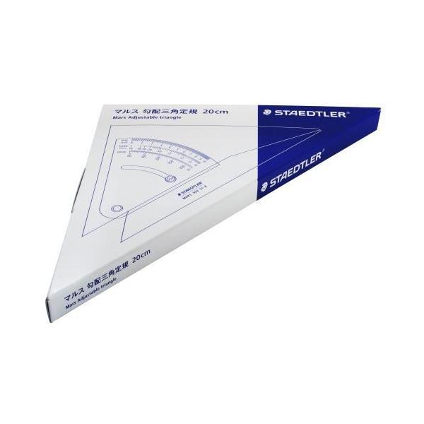 Xebh[iSTAEDTLERj zK20cm 964 51-8 _LINEFB300~OFF^