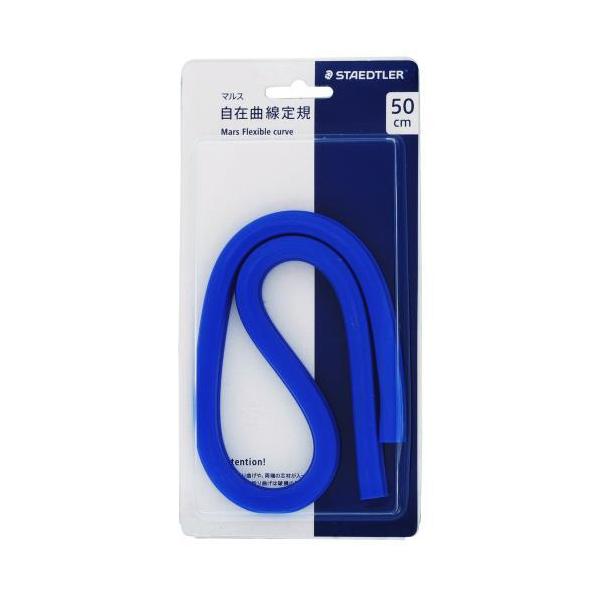 Xebh[iSTAEDTLERj ݋ȐK50cm 971 64-50 _LINEFB300~OFF^