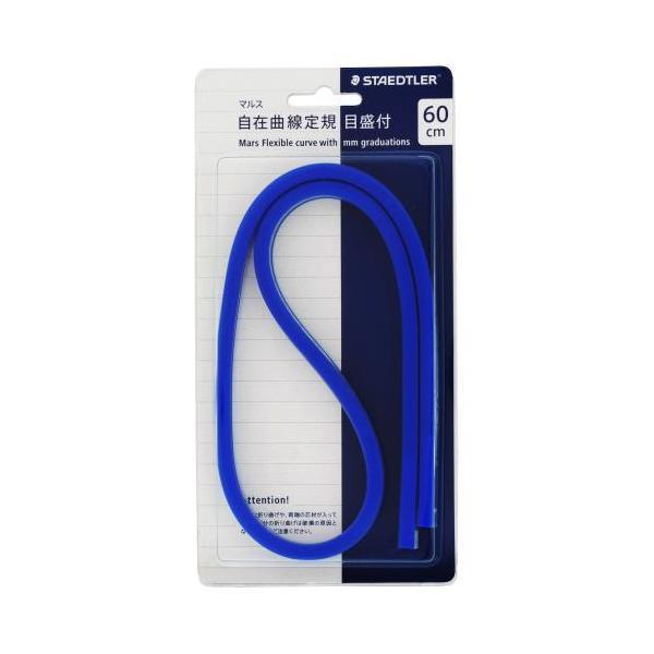 Xebh[iSTAEDTLERj ڐt݋ȐK60cm 971 65-60 _LINEFB300~OFF^