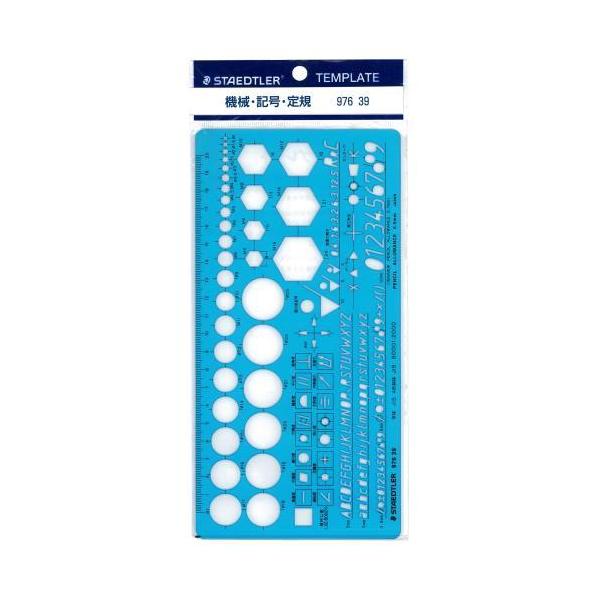 Xebh[iSTAEDTLERj @BELK 976 39 _LINEFB300~OFF^