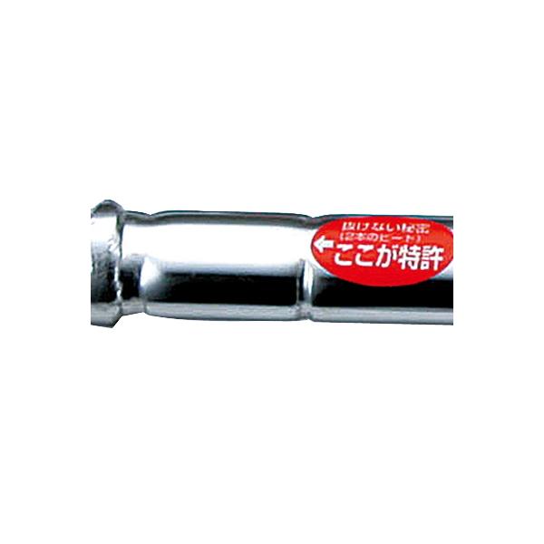 ���g�R�}�iMKK�j �X�N���[�p�[�S���񂹃o�[�� 750mm SRI-750 [���z��� �o�[�� �B���� �e�R���] �_LINE���F�B��300�~OFF�^ ���i�摜2