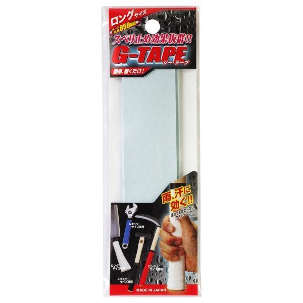 {쏊 Ge[v O GT-850 [n}[  ȂÂ \  DIY] _LINEFB300~OFF^