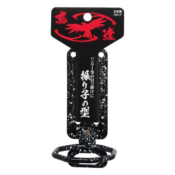 須佐製作所 王将 鳶達ハンマー差し 八角型リング 振り子の型 日本製 [ハンマー 金槌 かなづち 玄能 玄翁 DIY] ＼LINEお友達で300円OFF／