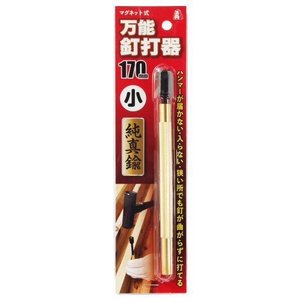 {쏊  }Olbgt\BŊ  170mm[n}[  ȂÂ \  DIY] _LINEFB300~OFF^