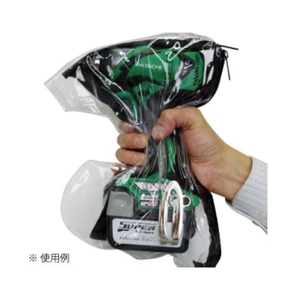 ジョブマスター(JOB Master) 簡易タイプ インパクトドライバーカバー 黒 JIC-001BK ＼LINEお友達で300円OFF／