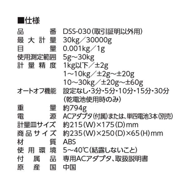 ficst_908159_3_d_20250327162140