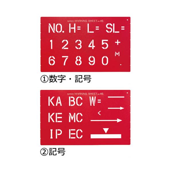 }iYAMAYOj }[LOV[g MS45-A 2g EL/L ^V[g _LINEFB300~OFF^