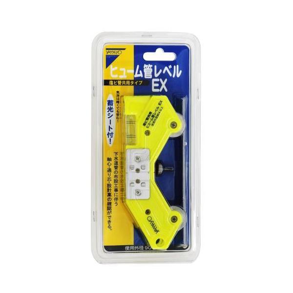 ●特長・外径90mm以上で使用できる塩ビ管共用、小口径管工事用レベルです。・管の中心線（垂直=軸芯)を正確に素早く決定できます。・管布設工事における施工精度の均一化と作業の迅速化をサポートします。・暗所でも安心な蓄光シート付です。●用途・管...