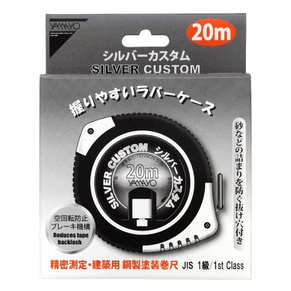 ficst_908374_2_d_20251112114137