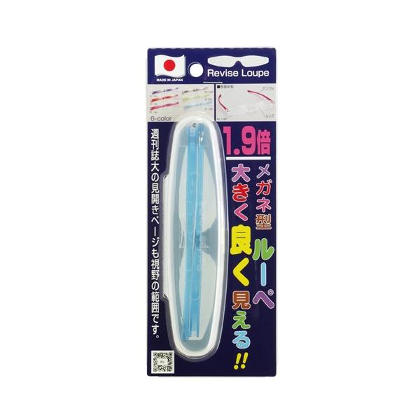 �G�r�X�iEBISU�j ���K�l�^���[�y ���o�C�X���[�� �u���[ RL-1.9BL �{��1.9�{[�g�勾 �g�� ���[�y] �_LINE���F�B��300�~OFF�^ ���i�摜