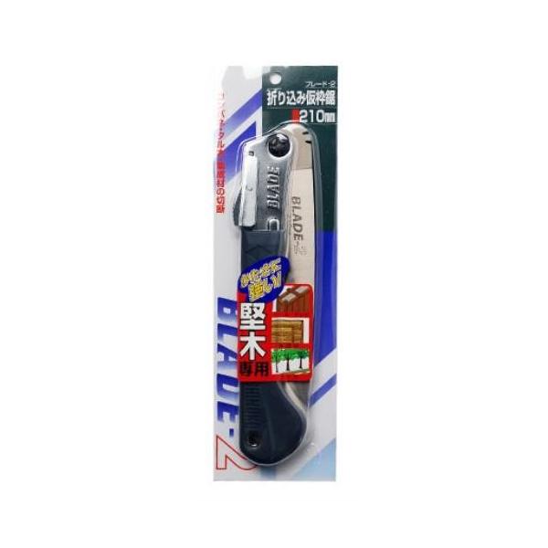 石鋸工業 折込仮枠鋸 ブレード2 210mm ＼LINEお友達で300円OFF／