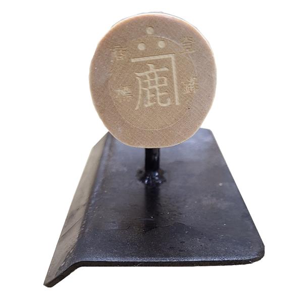 ficst_910205_2_d_20251027155523