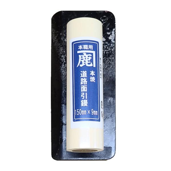 ficst_910205_3_d_20251027155532