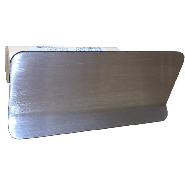 ficst_910205_4_d_20251027155535