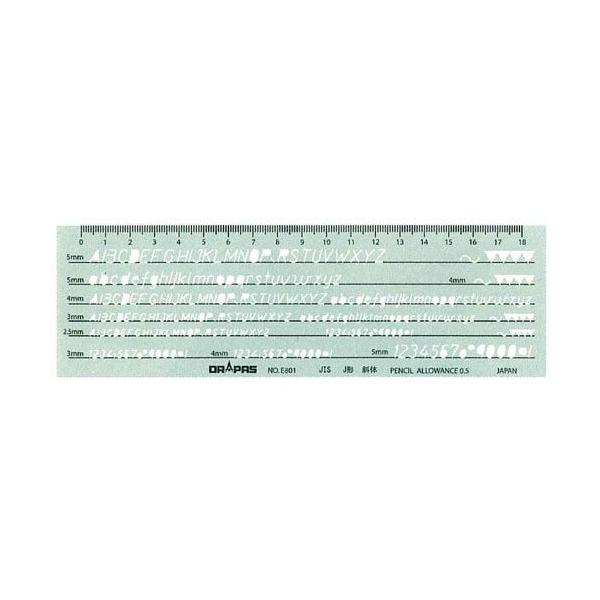 hpXiDRAPASj ev[g pK JIS No31-E801 _LINEFB300~OFF^