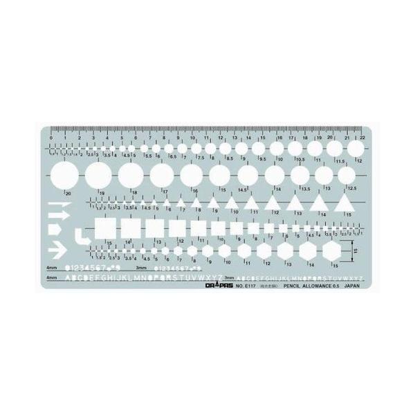 hpXiDRAPASj ev[g KC No31-E117 _LINEFB300~OFF^