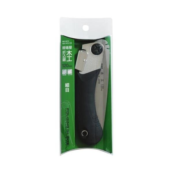 石鋸工業 現場屋 折込木工用鋸 120mm ＼LINEお友達で300円OFF／