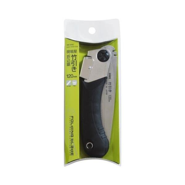 石鋸工業 現場屋 折込竹引用鋸 120mm ＼LINEお友達で300円OFF／