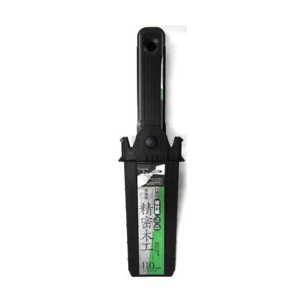 ΋H ꉮ Ttt 110mm ؍Hp _LINEFB300~OFF^