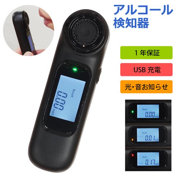 ʌZ[IBCOM AR[m ACB-120 USB[d _&amp;łm点 [AR[`FbJ[ ^]h~  `FbN ^]O mF RpNg]