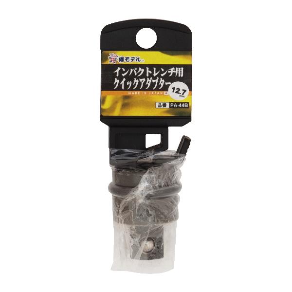 ficst_912890_1_d_20250623105256