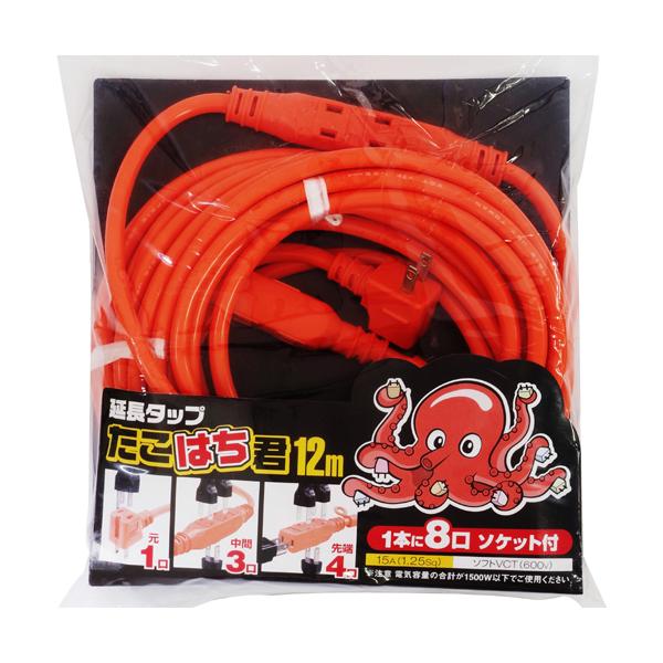 みーたこ h-marukaichi_4571128588368