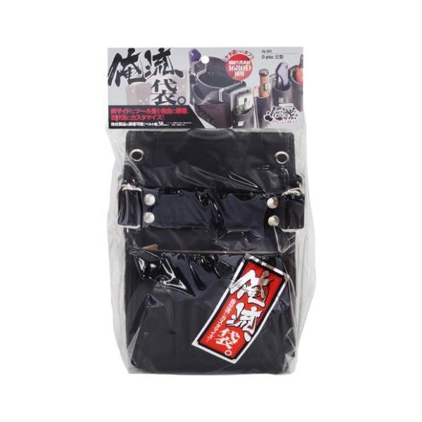 ӂy `D-plus O^ DP-553 _LINEFB300~OFF^