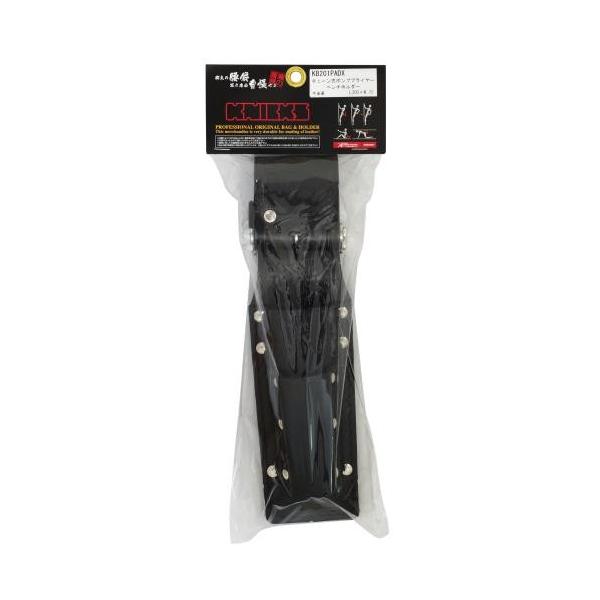 KNICKS（ニックス） チェーン式ポンププライヤペンチホルダ KB-201PADX