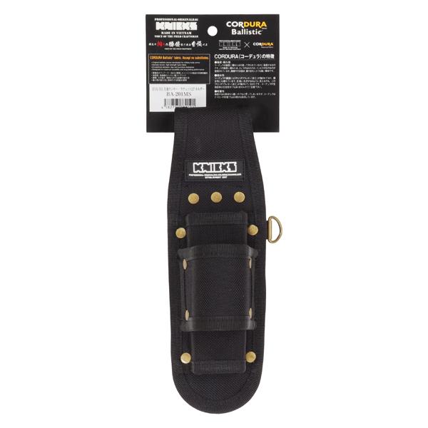 ・コーデュラバリスティック生地（D1680）使用・サイズ：縦260mm×横85mm