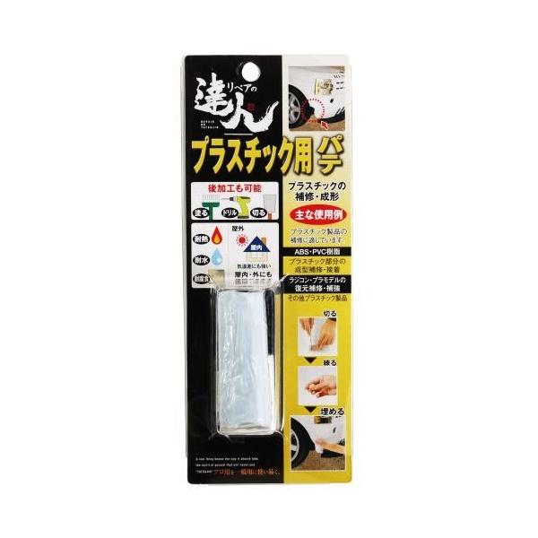 XR[L vX`bNppe RMP-14PB C yA _LINEFB300~OFF^