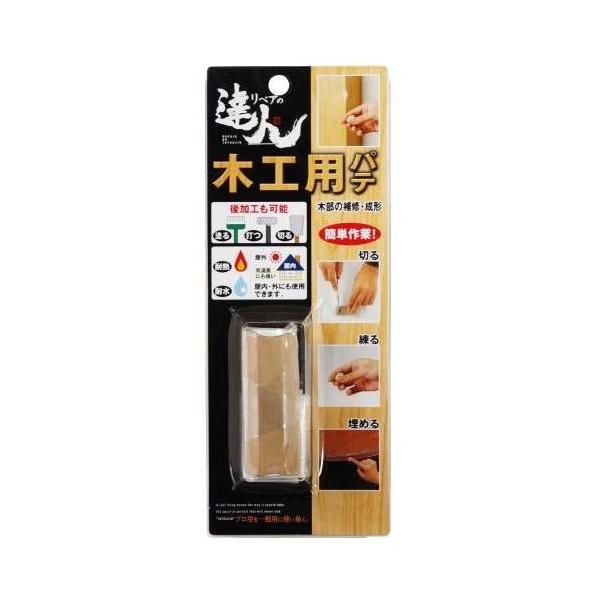 XR[L ؍Hppe 6cm RMP-14WB C yA _LINEFB300~OFF^