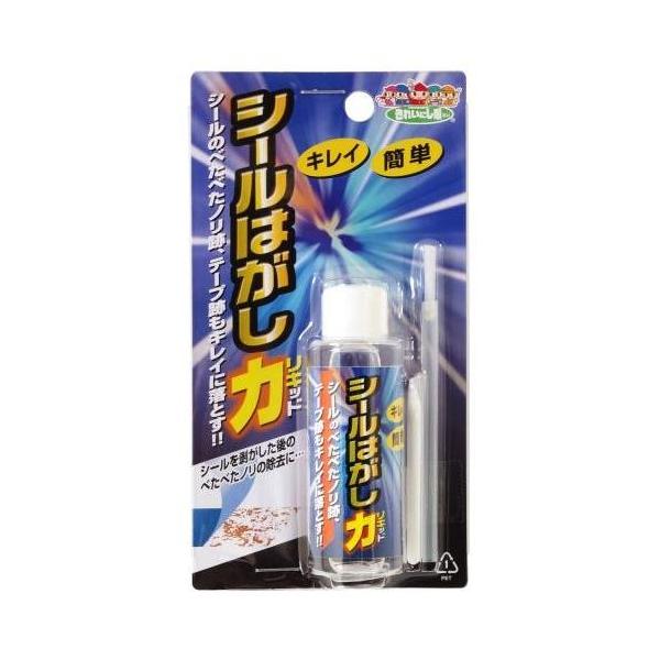 XR[L V[͂Lbh 30ml TU-45 V[  ȒP _LINEFB300~OFF^