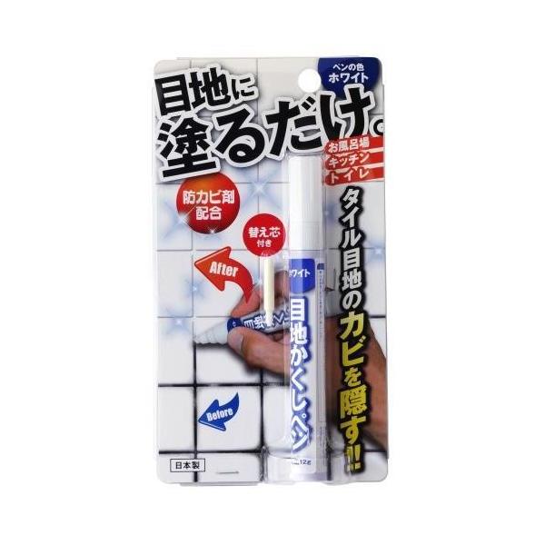 タイル 目地 白 お風呂用洗剤の人気商品 通販 価格比較 価格 Com