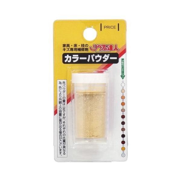 ●特長・パパリペア補修セット用着色剤●仕様・個装サイズ（縦×横×厚さ）mm：88×45×21