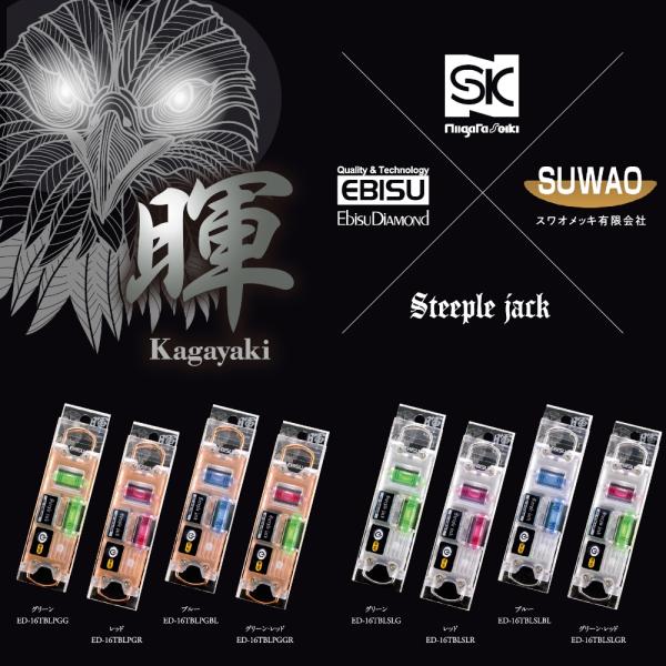 ficst_954242_3_d_20260224111236