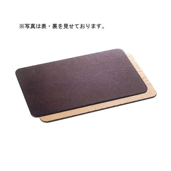 Y ؐo[VueB[}bg No22053 _LINEFB300~OFF^