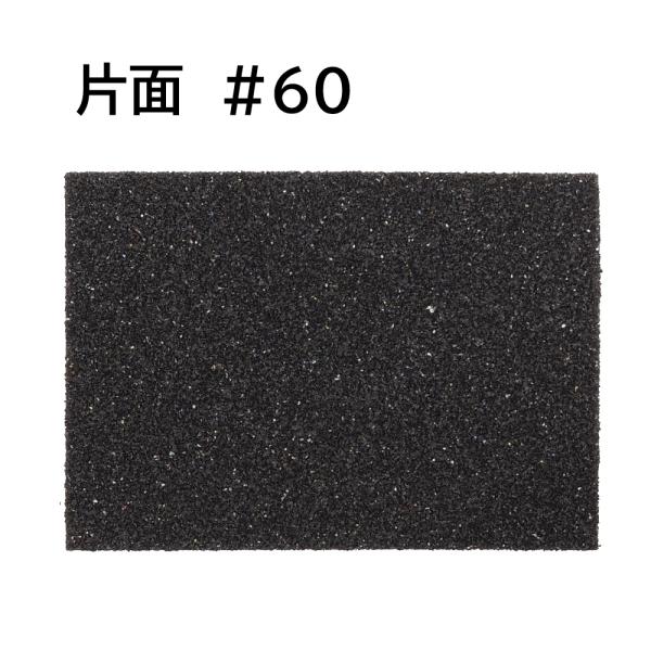 ficst_yasuri10-wakeari_2_d_20250507171618