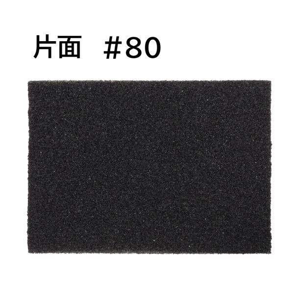 ficst_yasuri10-wakeari_3_d_20250507171618