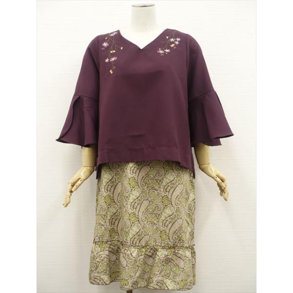新品タグ付 HK WORKS LONDON＆Aylesbury 七分袖ブラウス+台形スカート コーデ上下2点セット L相当 紫地 花柄 茶 緑系  ピンク ペイズリー ガーリー系 50代〜