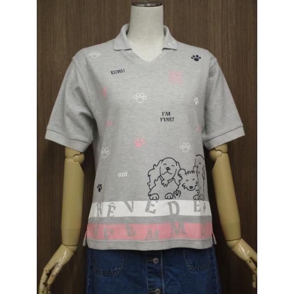 レーヴドファーム Reve de Femme 半袖 カットソー F グレー杢地