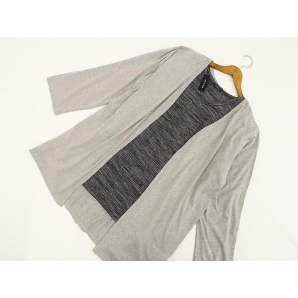 大きいサイズ メンズ 袋入り新品タグ付 vide et bois 長袖カーディガン+半袖Tシャツ 2点セット 7L ライトグレー ダークグレー杢