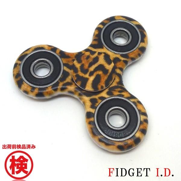 海外で話題 フィジェットスピナー ハンドスピナー ストレス解消 Adhd用 脳トレ Fi P Tri Pan Zkqdwict0d Fidget E B 通販 Yahoo ショッピング