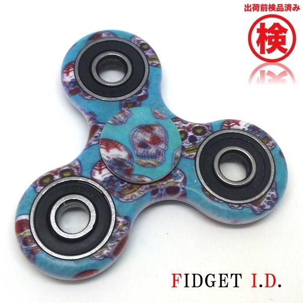 ハンドスピナー フィジェットスピナー ストレス解消 Adhd用 脳トレ Fi P Tri Skl Zkqfmw36rv Fidget E B 通販 Yahoo ショッピング