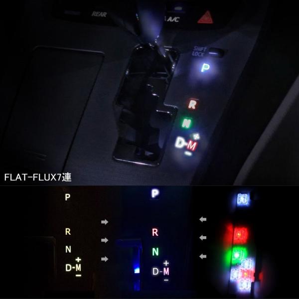 トヨタ アルファード/ヴェルファイア20系 LEDシフトポジションランプ イルミネーション シフト イルミ 室内 ルームランプ LED TOYOTA /【Buyee】 トヨタ アルファード/ヴェルファイア20系 LEDシフトポジションランプ イルミネーション シフト イルミ 室内 ルームランプ LED TOYOTA /【Buyee】