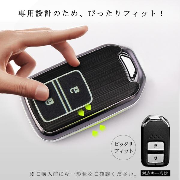 スマートキーケース キーカバー ホンダ新型 フリード ハイブリッド フリード フィット ヴェゼル ハードケースシルバー ブラック Buyee Buyee Japanese Proxy Service Buy From Japan Bot Online