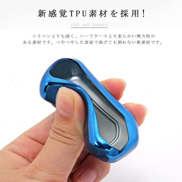 スマートキー用 メタリックtpu製 全6色シルバー ホンダ 新型フリード ハイブリッド フィット ヴェゼル 保護 キズ防止 キーカバー キーケース Buyee Buyee 日本の通販商品 オークションの代理入札 代理購入