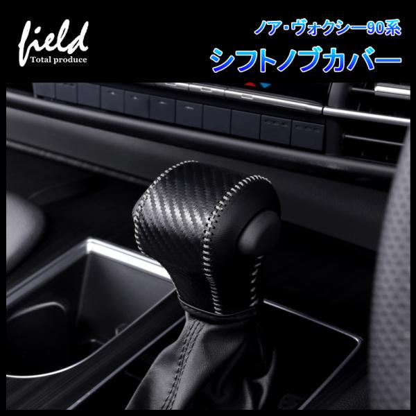 field-ag_fld1624