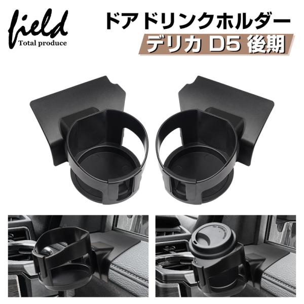 field-ag_fld2137